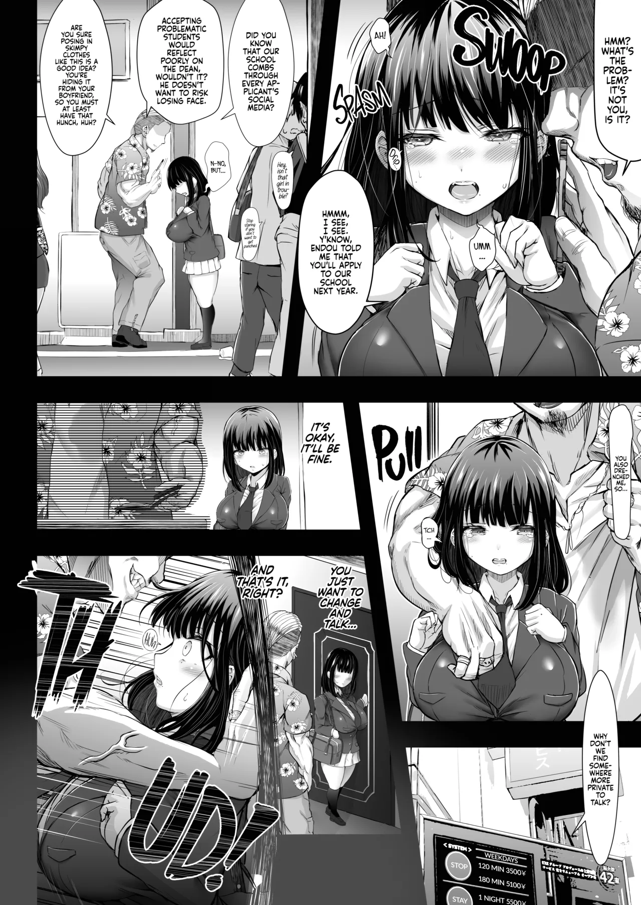 [X∞MODEL (Nishiki Ai)]Stolen Sweetheart 1-2[English] Page 13