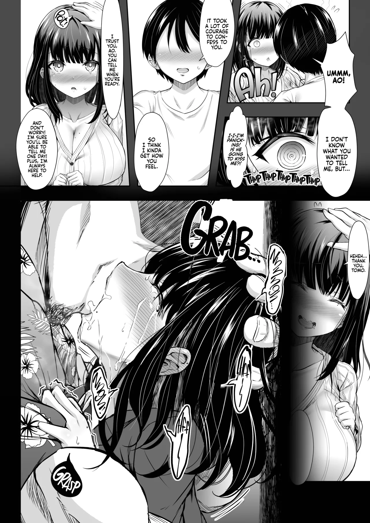 [X∞MODEL (Nishiki Ai)]Stolen Sweetheart 1-2[English] Page 15