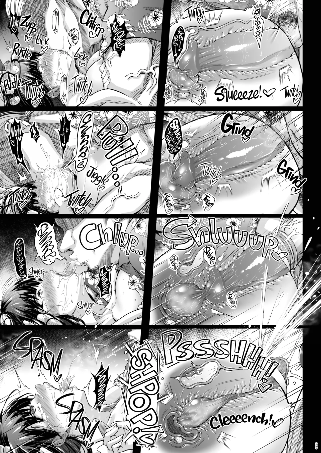 [X∞MODEL (Nishiki Ai)]Stolen Sweetheart 1-2[English] Page 28