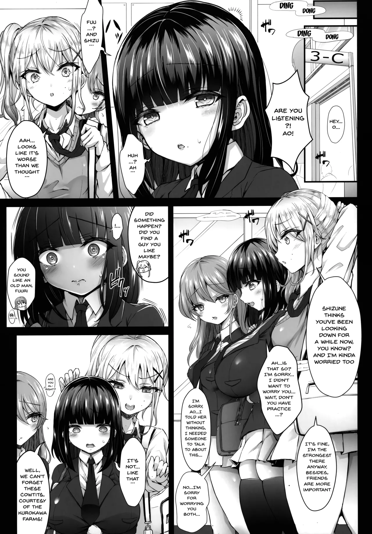[X∞MODEL (Nishiki Ai)]Stolen Sweetheart 1-2[English] Page 47