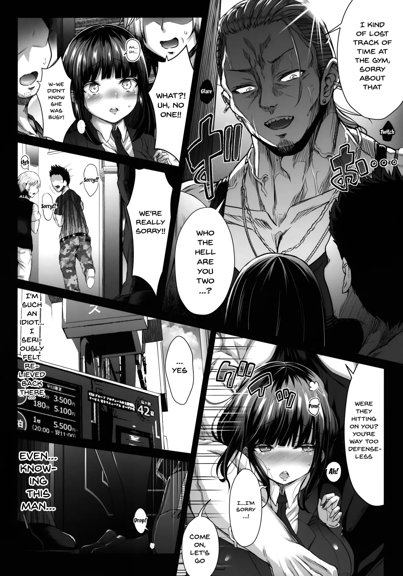 [X∞MODEL (Nishiki Ai)]Stolen Sweetheart 1-2[English] Page 50