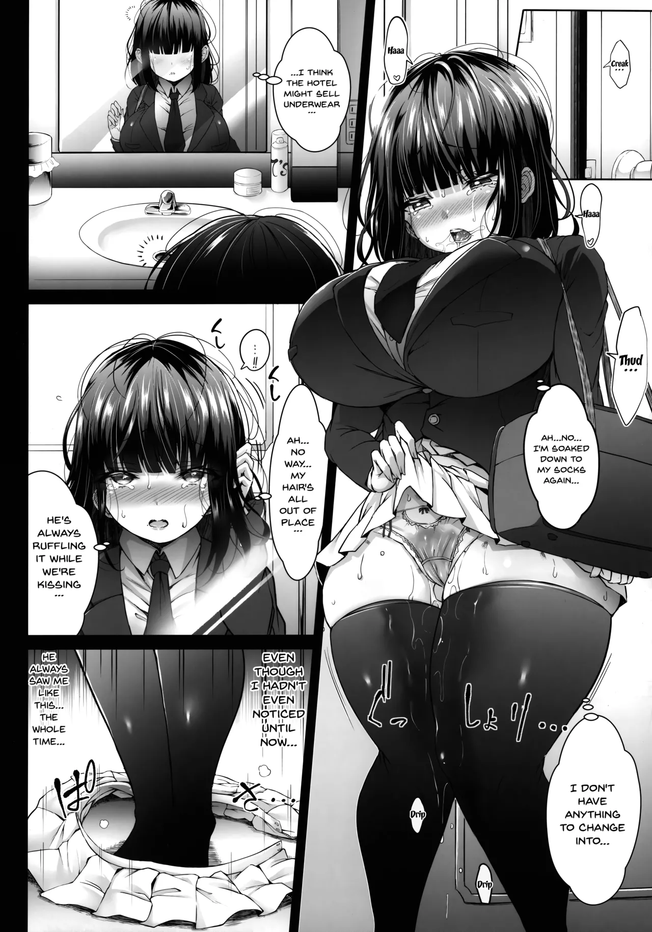 [X∞MODEL (Nishiki Ai)]Stolen Sweetheart 1-2[English] Page 56