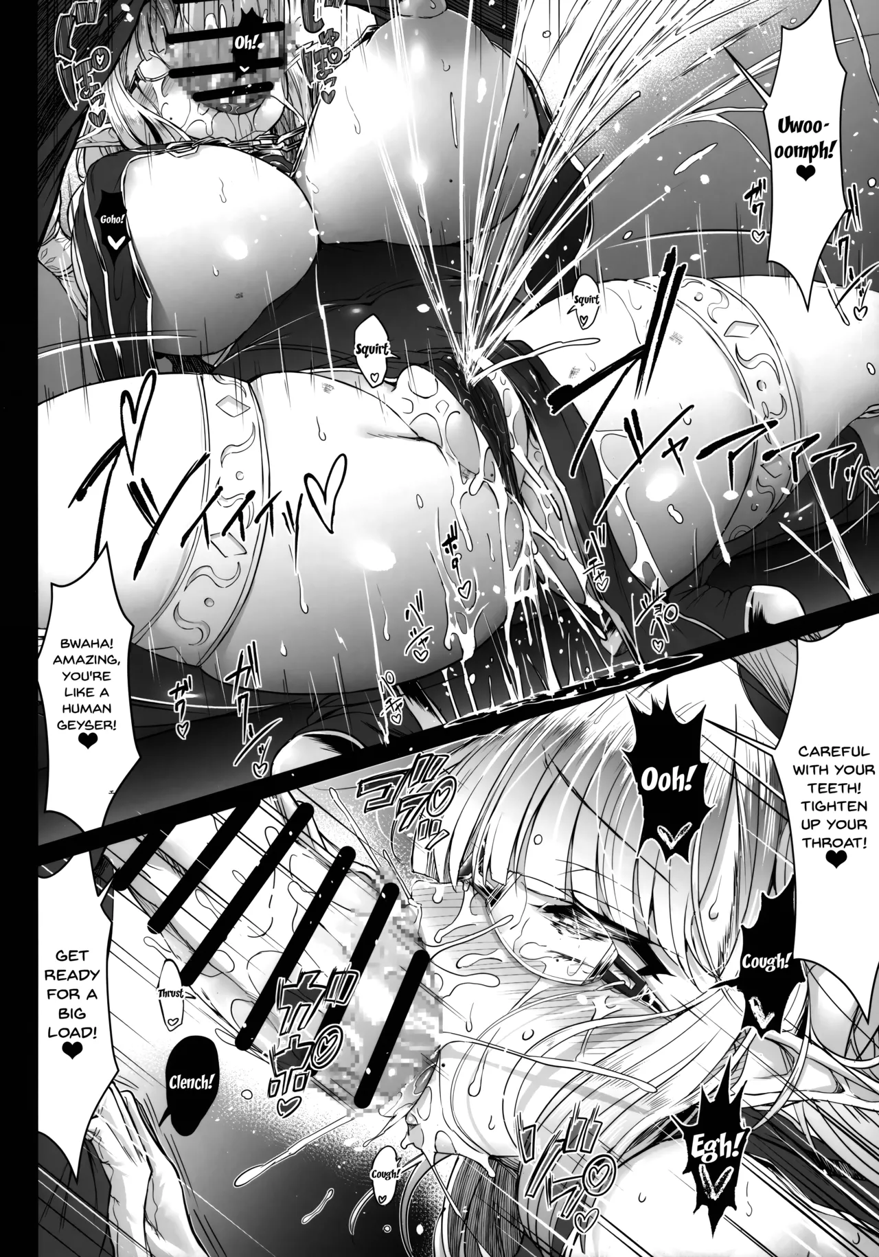 [X∞MODEL (Nishiki Ai)]Stolen Sweetheart 1-2[English] Page 66