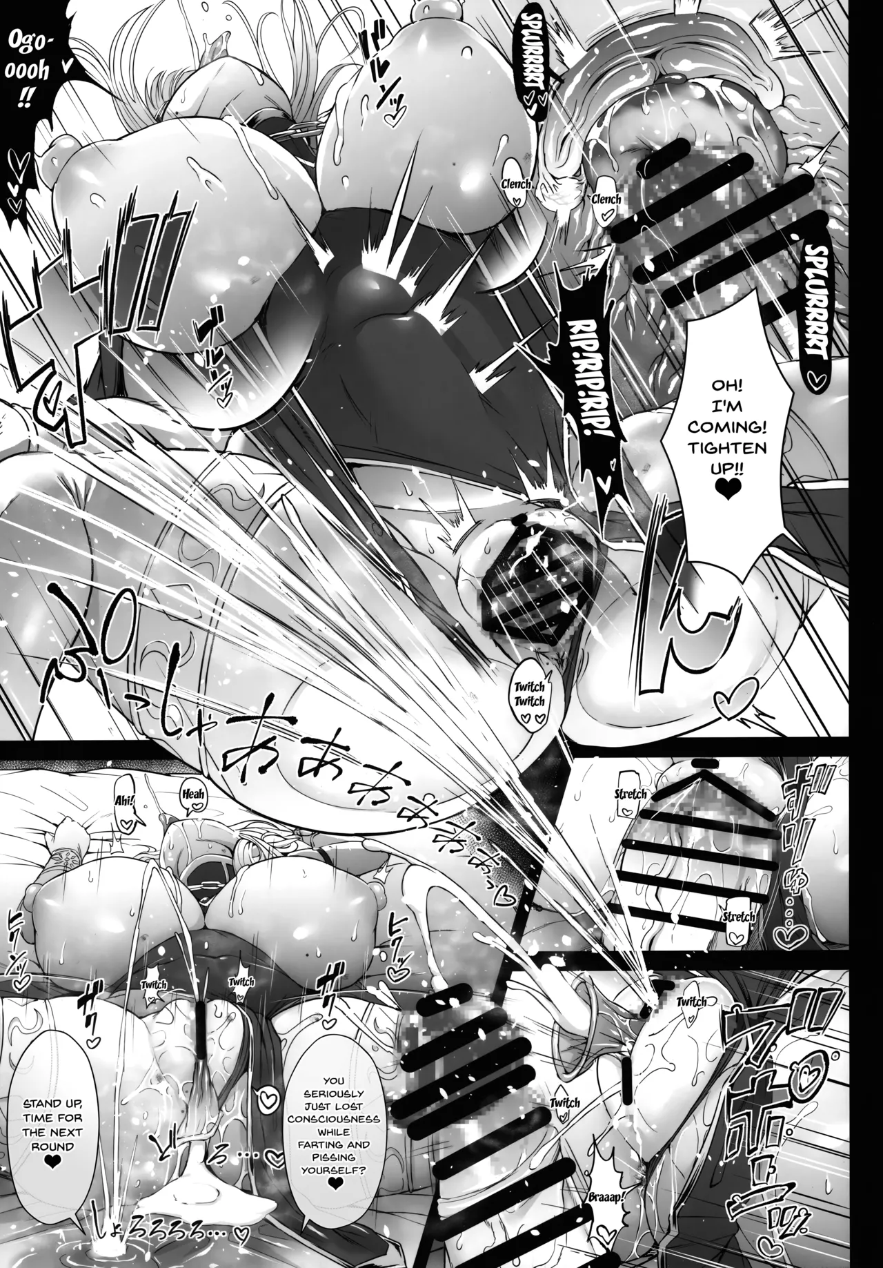 [X∞MODEL (Nishiki Ai)]Stolen Sweetheart 1-2[English] Page 77