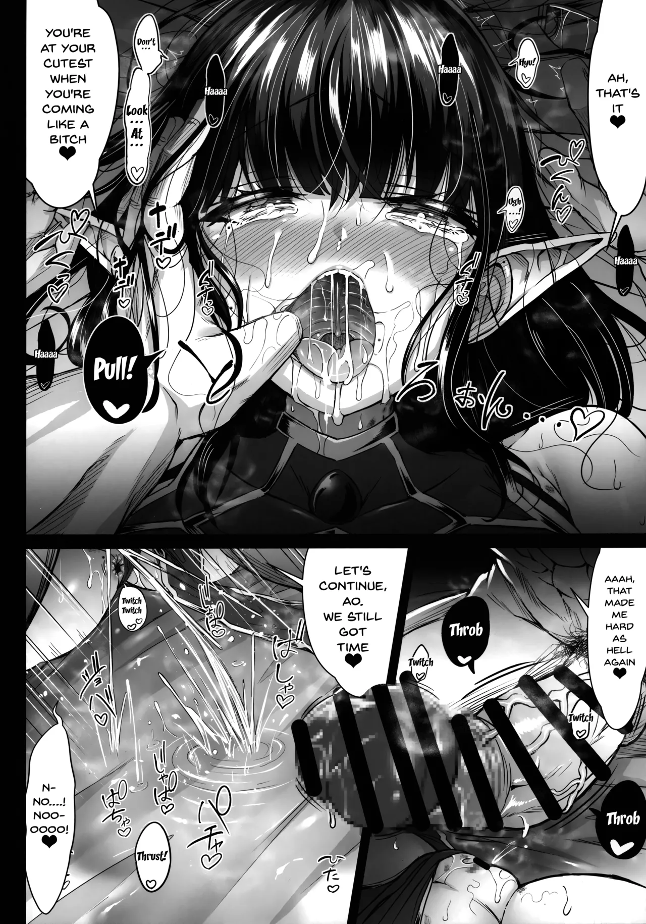 [X∞MODEL (Nishiki Ai)]Stolen Sweetheart 1-2[English] Page 86