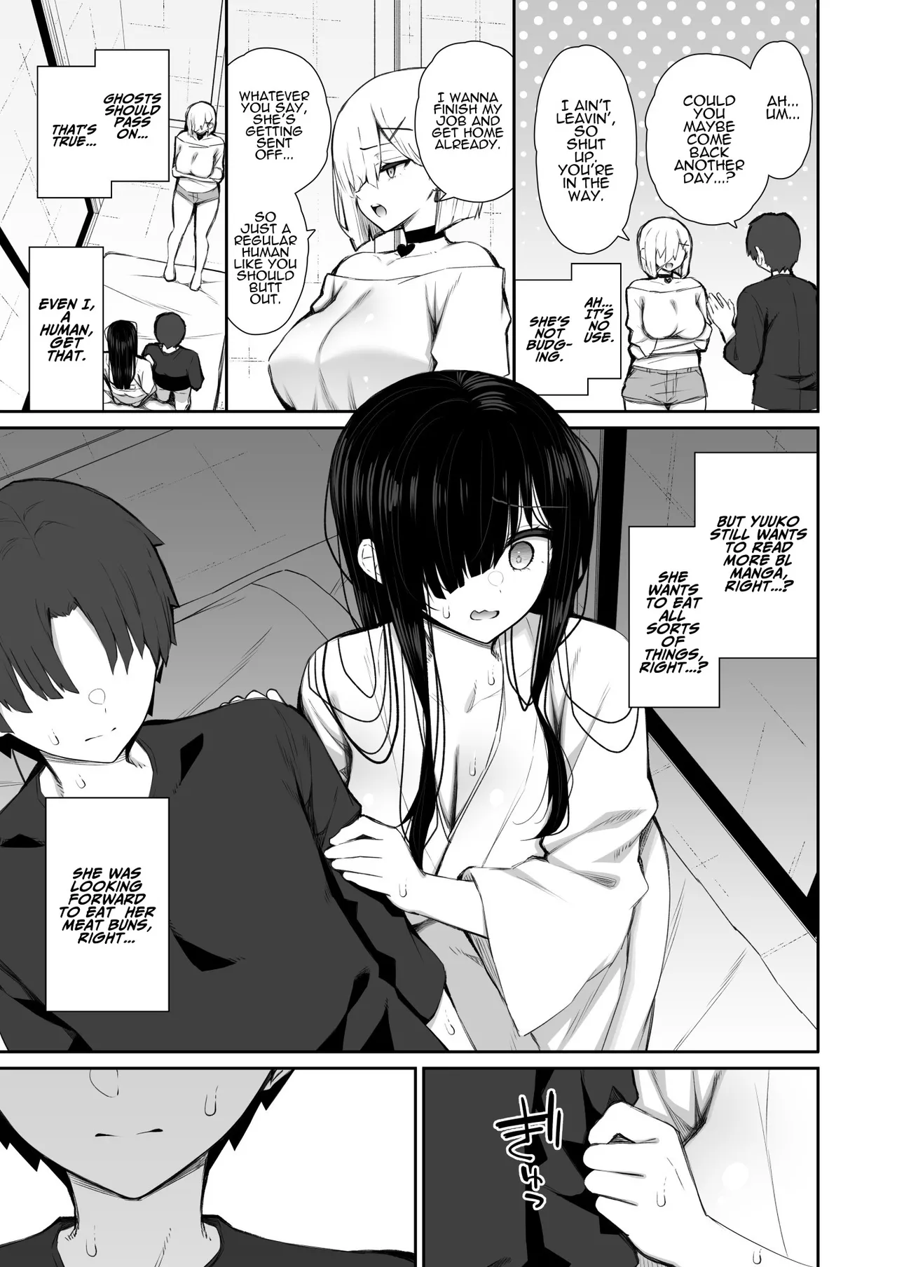 [Izure]Katte ni Sumitsuiteru InCha Yuurei no Karada o Suki Katte suru Hanashi 3 | Have Your Way With The Freeloading Gloomy Ghost Woman 3[English] [ADTL] Page 16