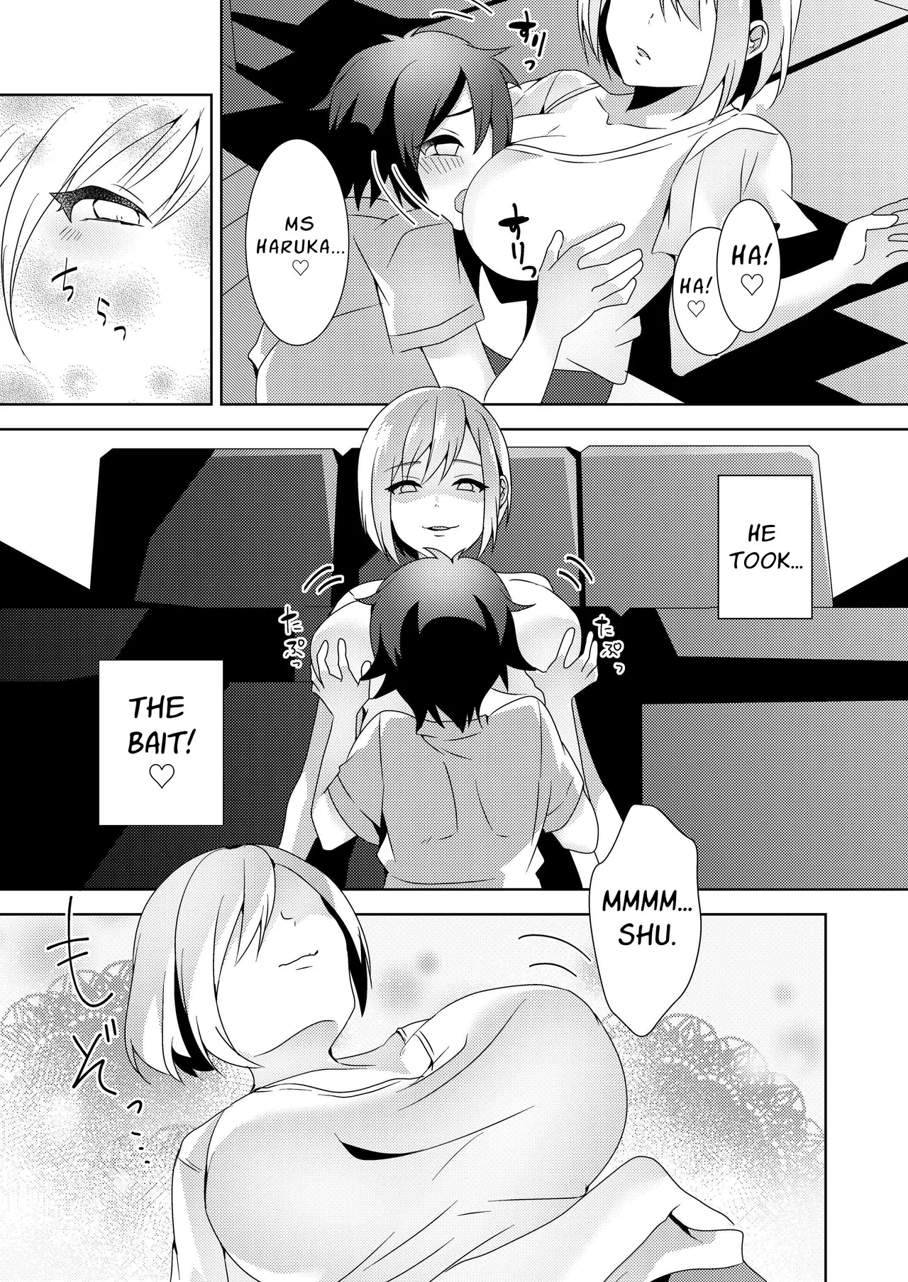 [Blitzkrieg (Himino)]Sono Onna, Shotacon ni Tsuki | That Woman, Regarding Her Proclivities[English] [Murasaki Okami] Page 16