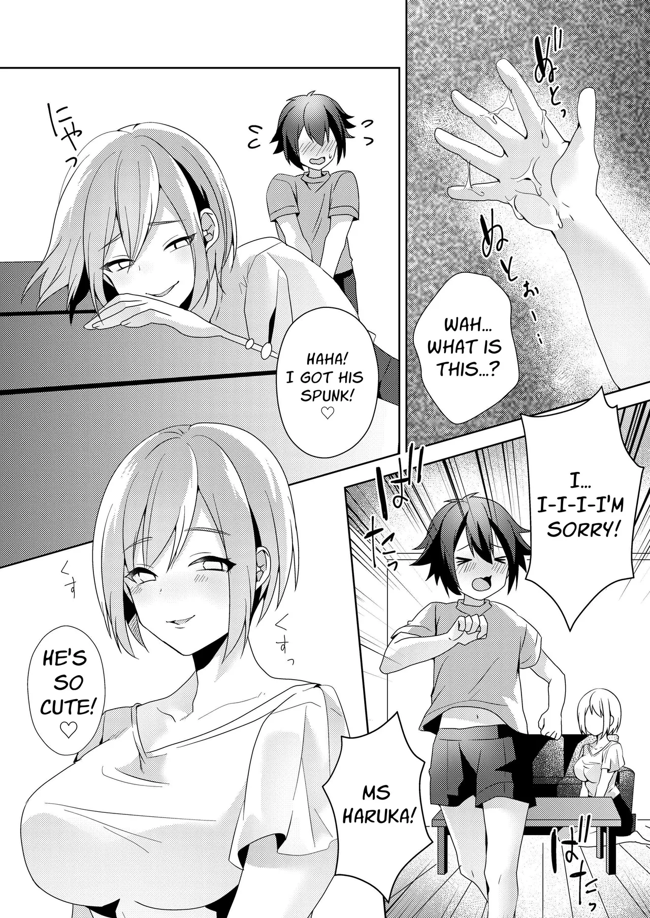 [Blitzkrieg (Himino)]Sono Onna, Shotacon ni Tsuki | That Woman, Regarding Her Proclivities[English] [Murasaki Okami] Page 21