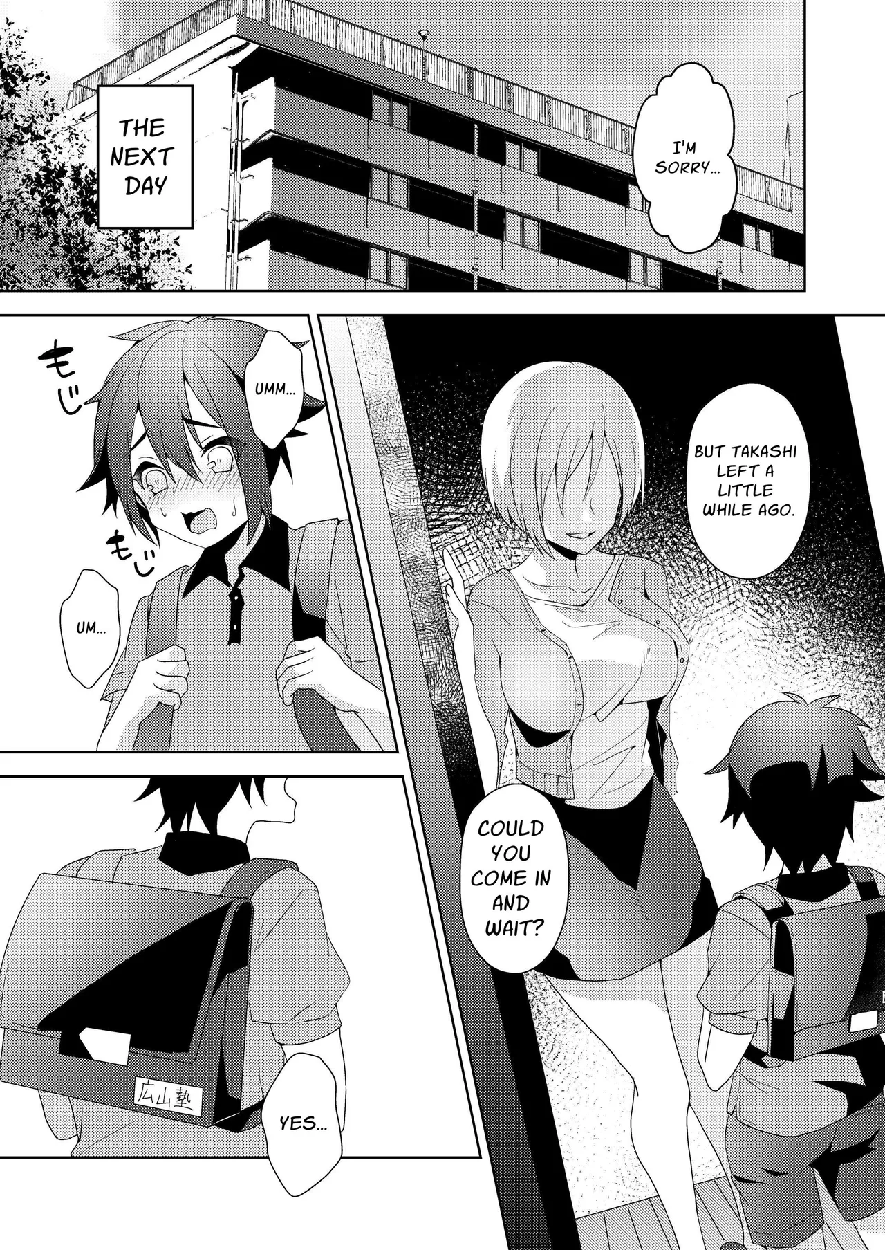 [Blitzkrieg (Himino)]Sono Onna, Shotacon ni Tsuki | That Woman, Regarding Her Proclivities[English] [Murasaki Okami] Page 26