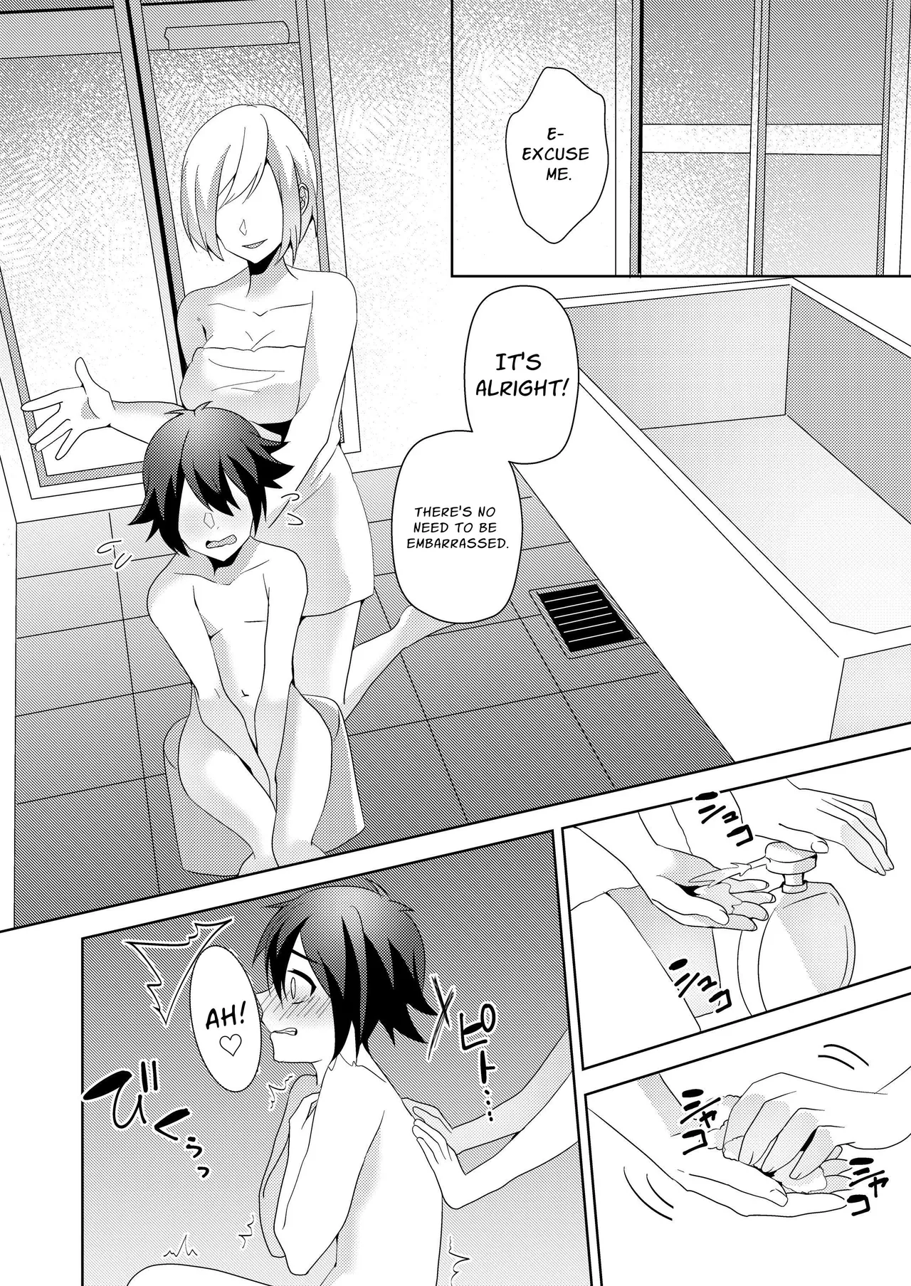 [Blitzkrieg (Himino)]Sono Onna, Shotacon ni Tsuki | That Woman, Regarding Her Proclivities[English] [Murasaki Okami] Page 31