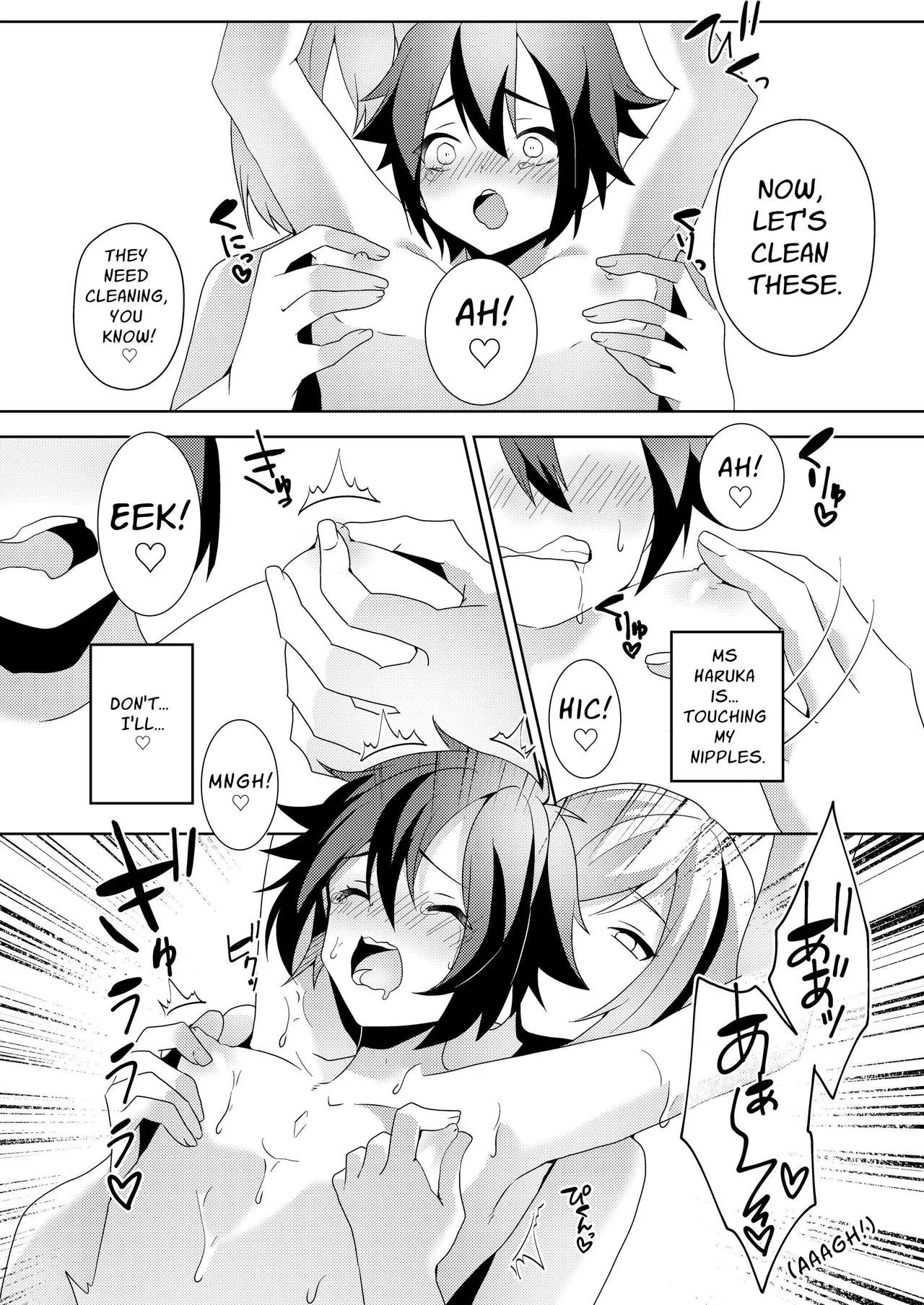 [Blitzkrieg (Himino)]Sono Onna, Shotacon ni Tsuki | That Woman, Regarding Her Proclivities[English] [Murasaki Okami] Page 35