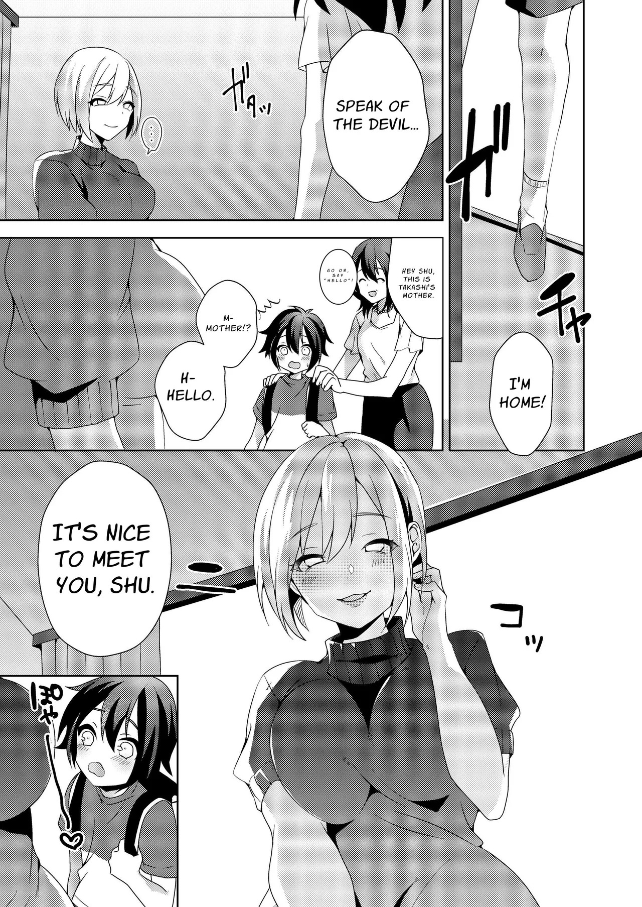 [Blitzkrieg (Himino)]Sono Onna, Shotacon ni Tsuki | That Woman, Regarding Her Proclivities[English] [Murasaki Okami] Page 4