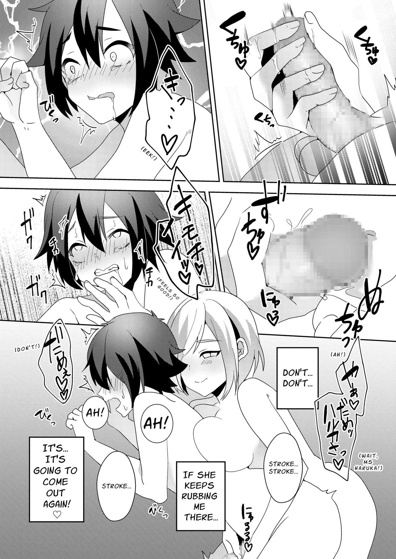 [Blitzkrieg (Himino)]Sono Onna, Shotacon ni Tsuki | That Woman, Regarding Her Proclivities[English] [Murasaki Okami] Page 43