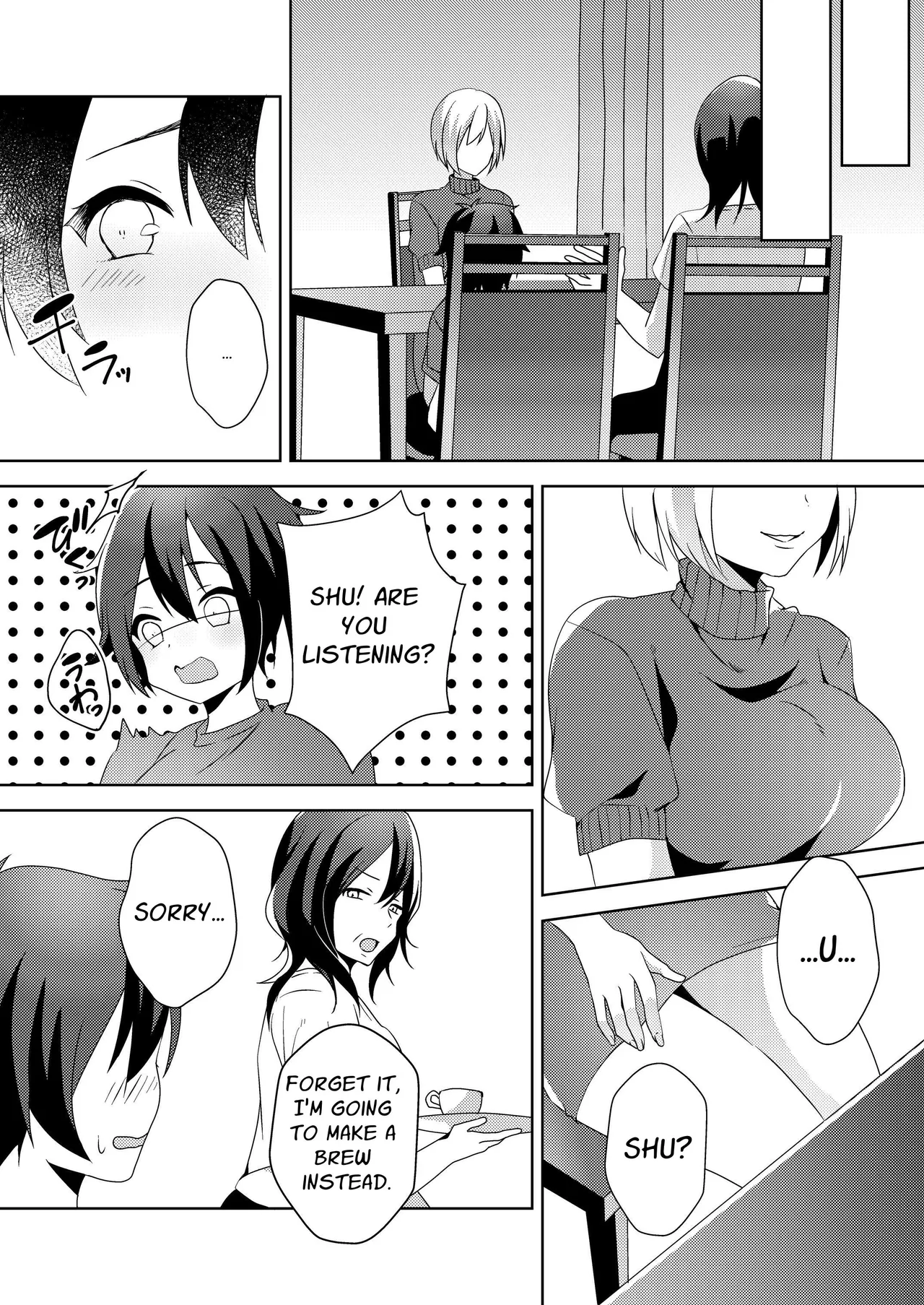 [Blitzkrieg (Himino)]Sono Onna, Shotacon ni Tsuki | That Woman, Regarding Her Proclivities[English] [Murasaki Okami] Page 5