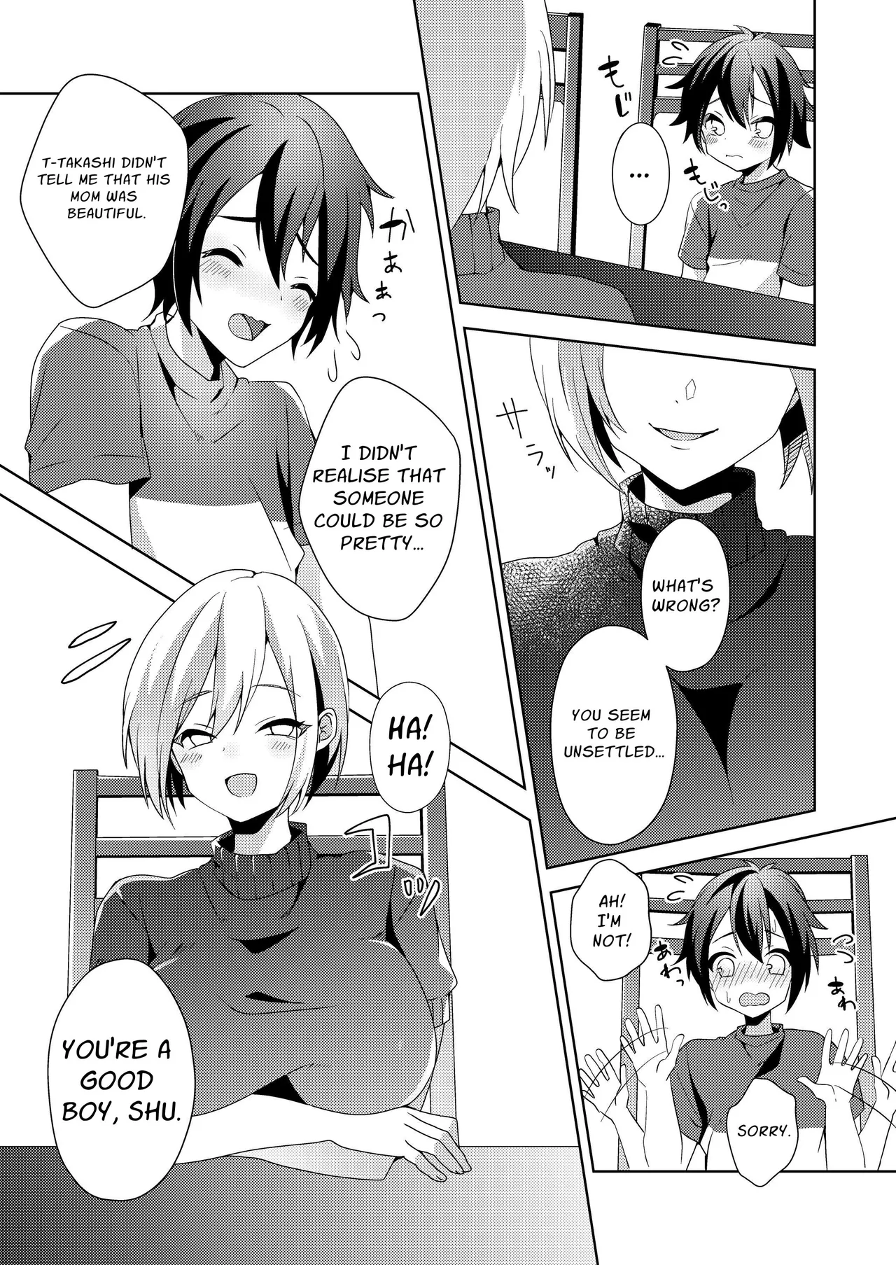 [Blitzkrieg (Himino)]Sono Onna, Shotacon ni Tsuki | That Woman, Regarding Her Proclivities[English] [Murasaki Okami] Page 6
