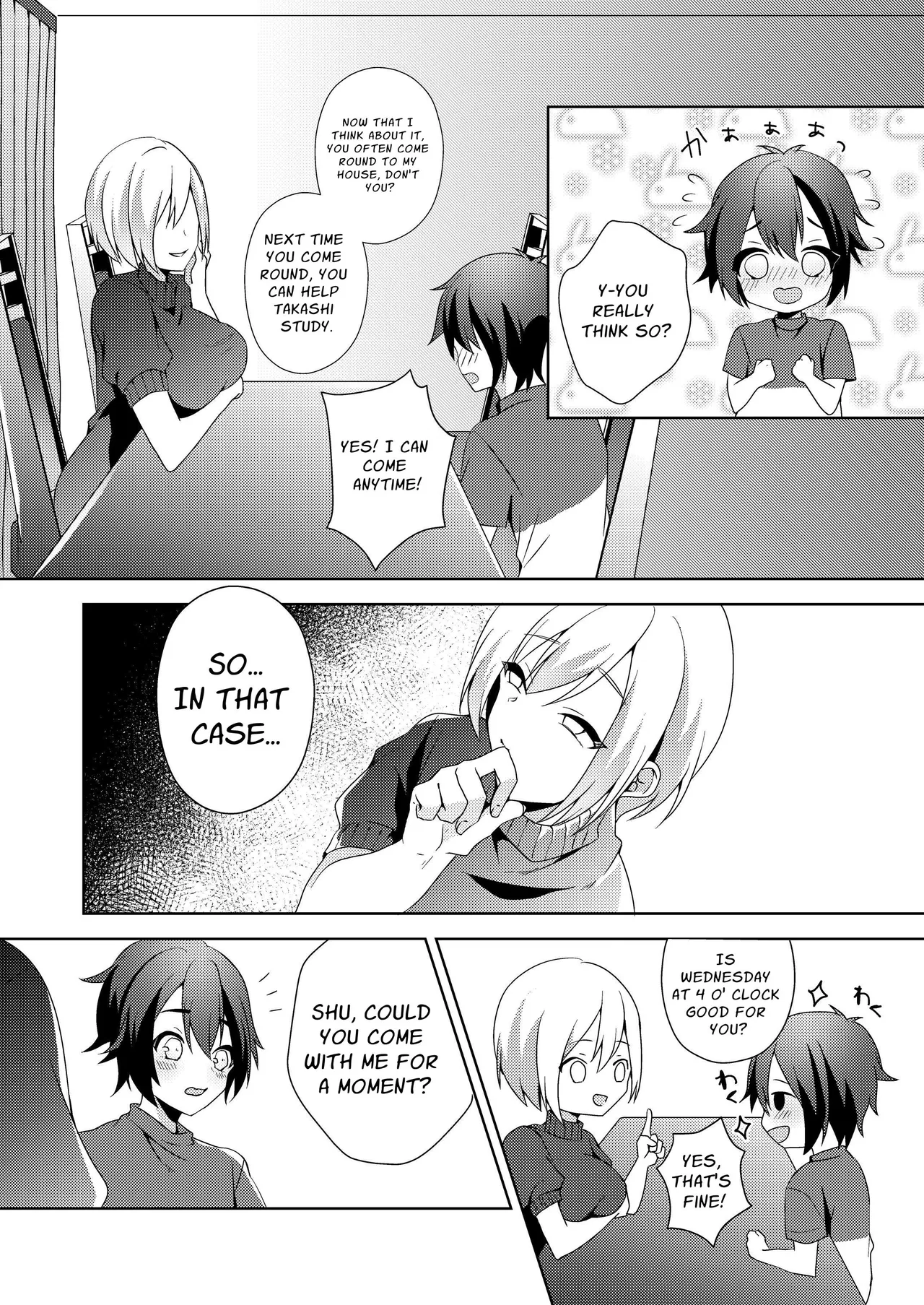 [Blitzkrieg (Himino)]Sono Onna, Shotacon ni Tsuki | That Woman, Regarding Her Proclivities[English] [Murasaki Okami] Page 7