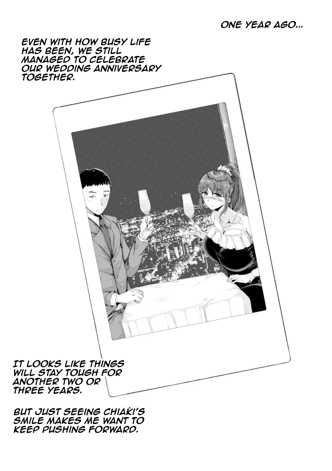 [Kanabou Tekateka]Yokkyū Fuman no Tsuma wa Zetsurin chi ￮ Po de Yogari Kuruu I The Frustrated Wife Goes Wild in Ecstasy on a Relentless Cock(WIFE FUCK LIFE ~Netotte Tanetsuke~) [English] [Aishi21] [Digital] Page 1