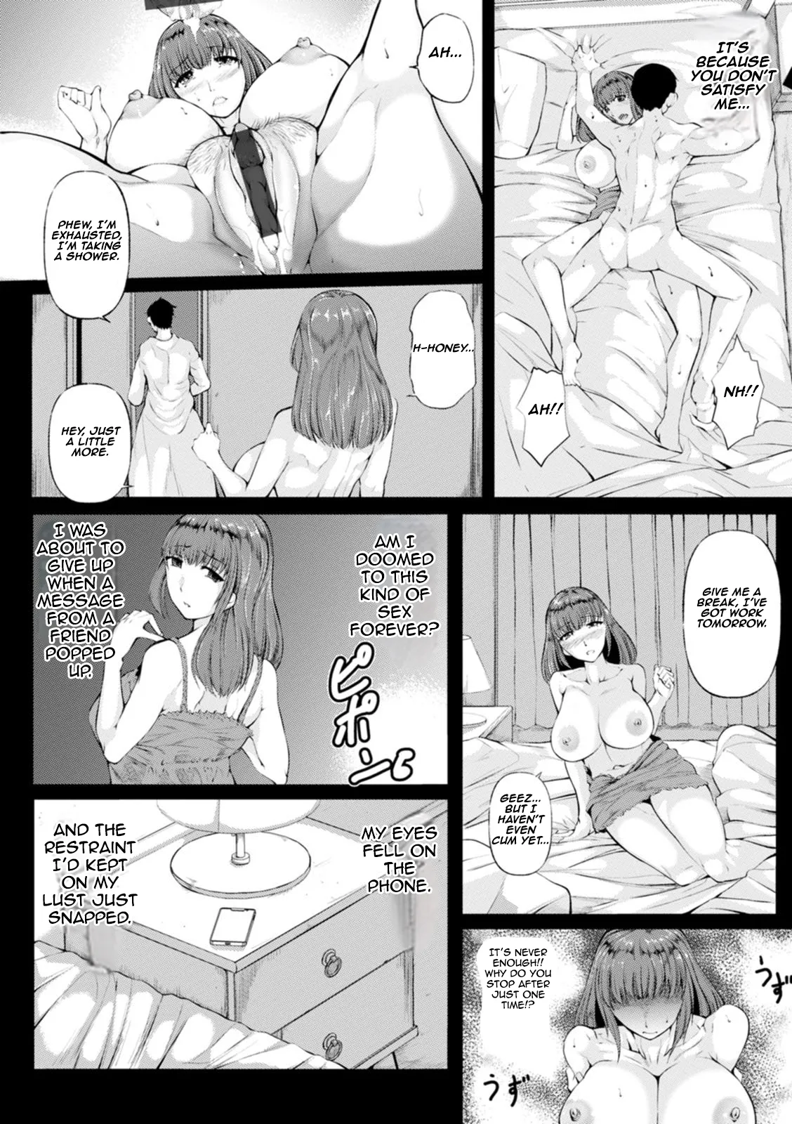 [Kanabou Tekateka]Yokkyū Fuman no Tsuma wa Zetsurin chi ￮ Po de Yogari Kuruu I The Frustrated Wife Goes Wild in Ecstasy on a Relentless Cock(WIFE FUCK LIFE ~Netotte Tanetsuke~) [English] [Aishi21] [Digital] Page 5