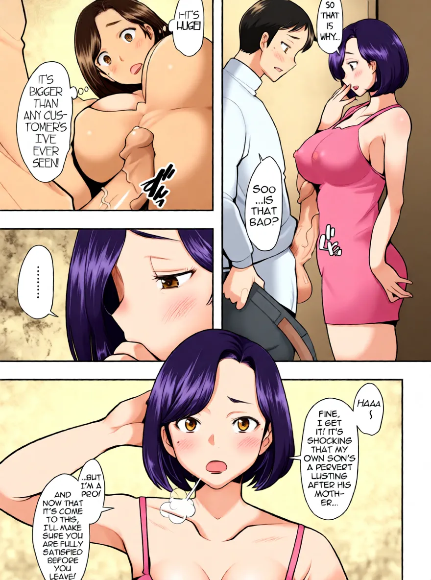 [Sakai Hamachi]Okaasan Ha Soap No Nioi | Mommy Smells Like Soap(Okinimesu Mama) [English] [LumaNH] [Decensored] [Digital] [AI Colored] Page 8