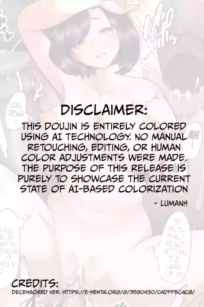 [Sakai Hamachi]Okaasan Ha Soap No Nioi | Mommy Smells Like Soap(Okinimesu Mama) [English] [LumaNH] [Decensored] [Digital] [AI Colored]