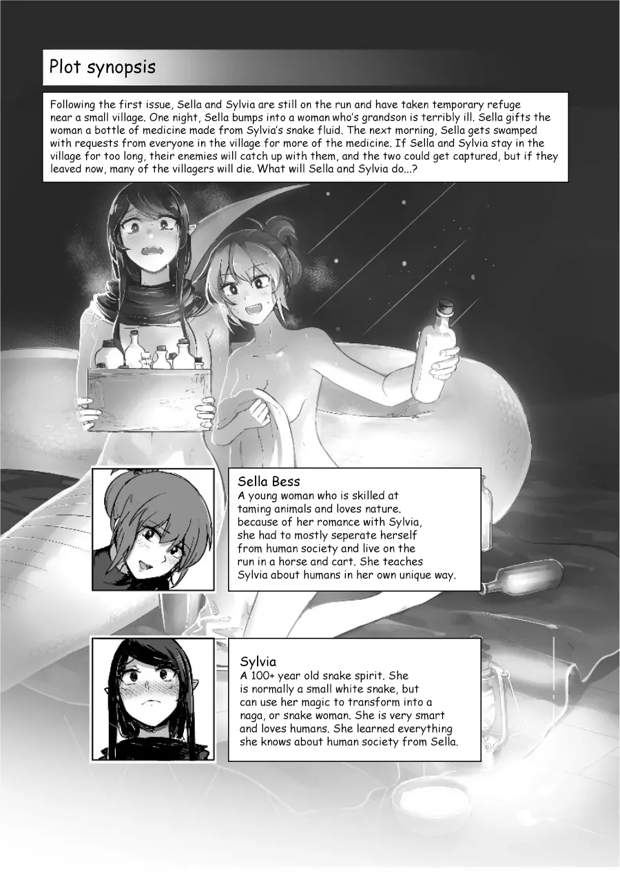 How to Sex with Snake Girl 2[English] Page 2