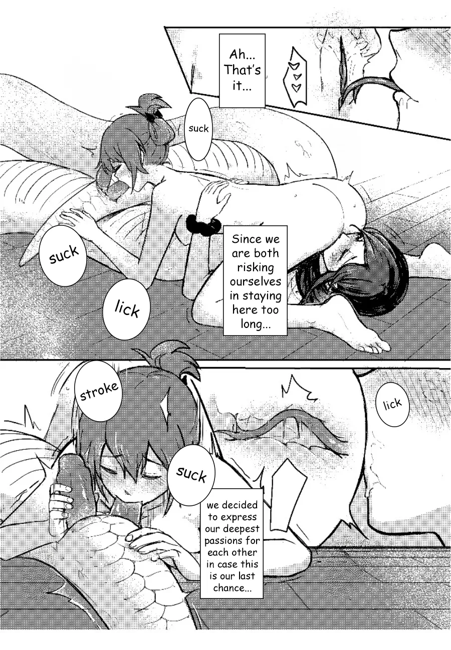 How to Sex with Snake Girl 2[English] Page 20