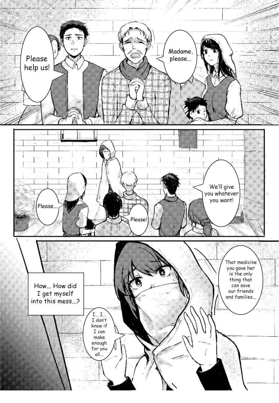How to Sex with Snake Girl 2[English] Page 3