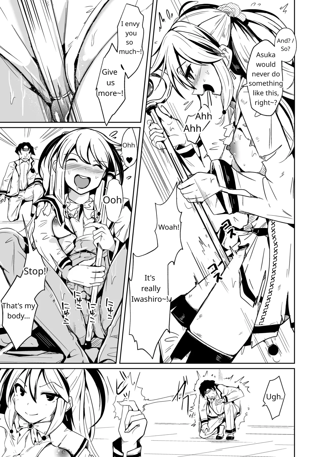 [Iwashita Shoten (Iwashita)]SWAP! Caster Revolution[English] [Comics Enjoyer] Page 13