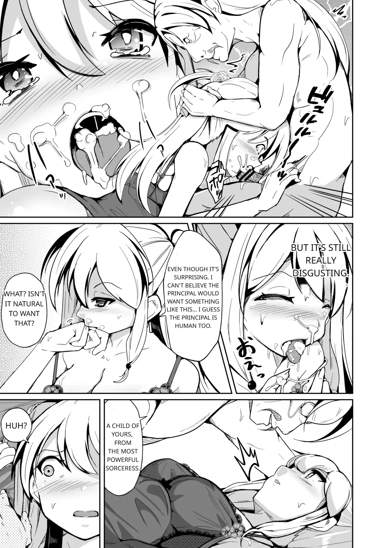 [Iwashita Shoten (Iwashita)]SWAP! Caster Revolution[English] [Comics Enjoyer] Page 17