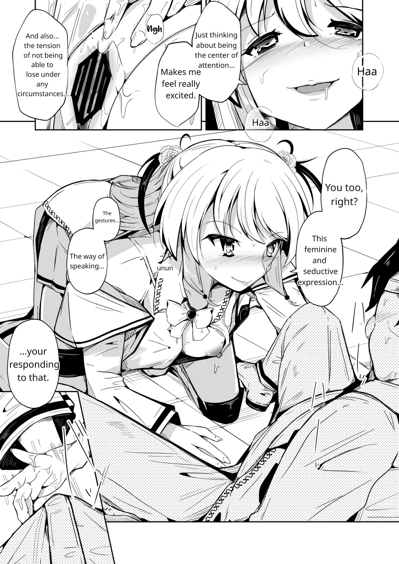 [Iwashita Shoten (Iwashita)]SWAP! Caster Revolution[English] [Comics Enjoyer] Page 27