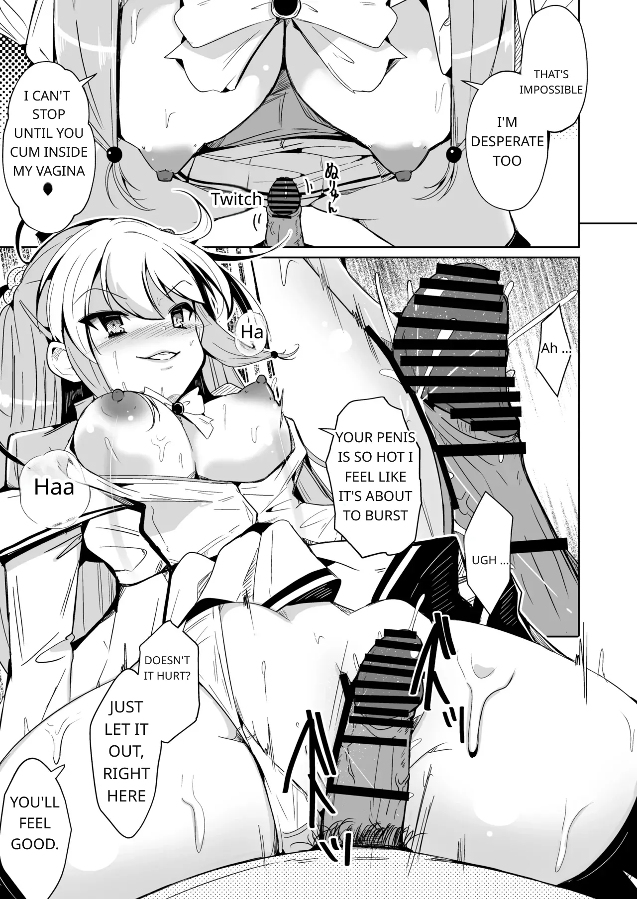 [Iwashita Shoten (Iwashita)]SWAP! Caster Revolution[English] [Comics Enjoyer] Page 29