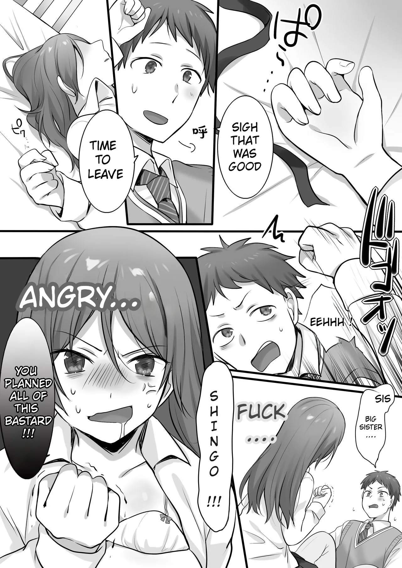 [Fafafalabel (Hiiragi Popura)]I Tried Giving a Sensual Massage to My Older Sister, Who’s Ranked #2 Nationwide in Karate - Ready to Be Killed for It.[English] [Comics Enjoyer] Page 25