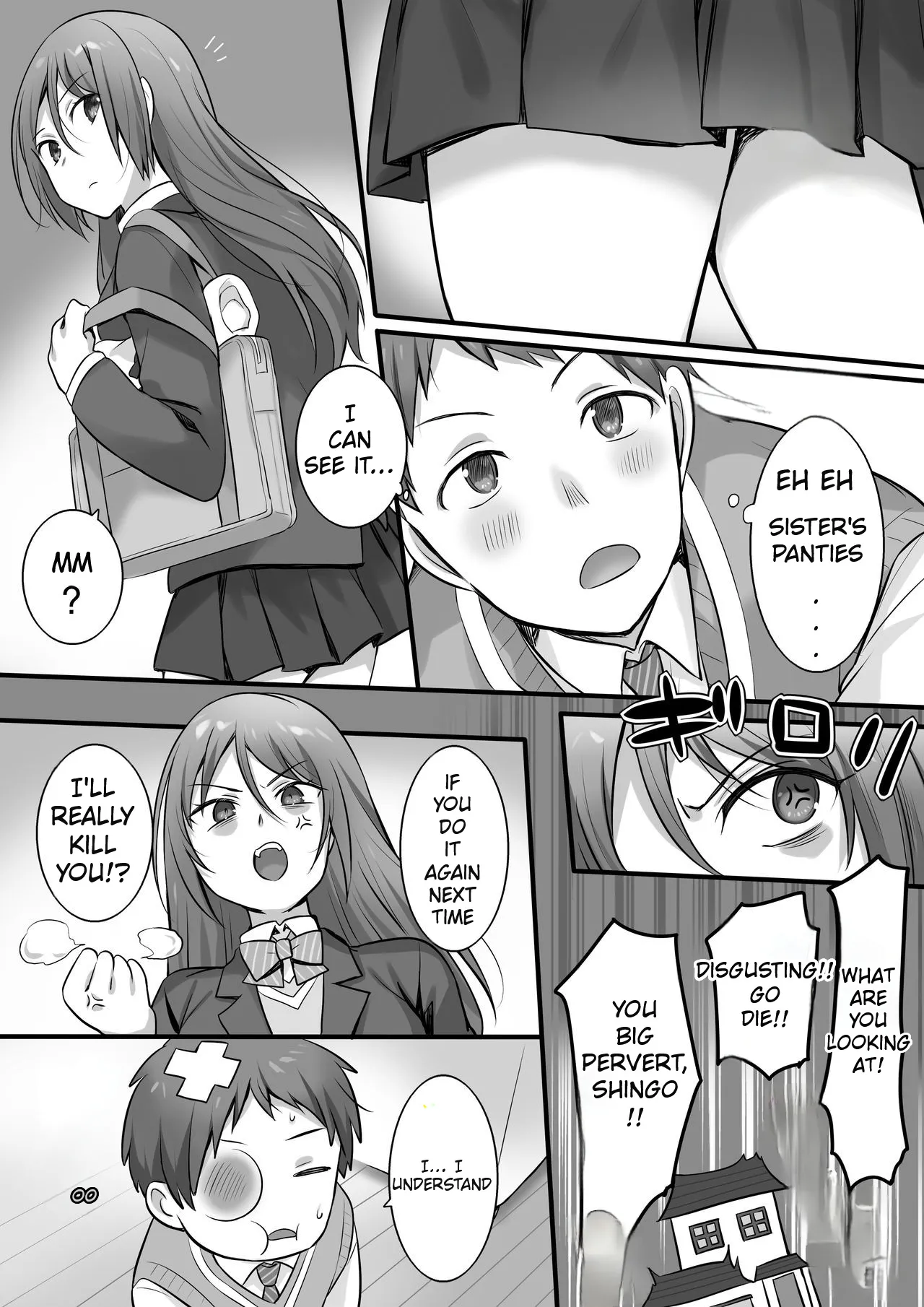 [Fafafalabel (Hiiragi Popura)]I Tried Giving a Sensual Massage to My Older Sister, Who’s Ranked #2 Nationwide in Karate - Ready to Be Killed for It.[English] [Comics Enjoyer] Page 4