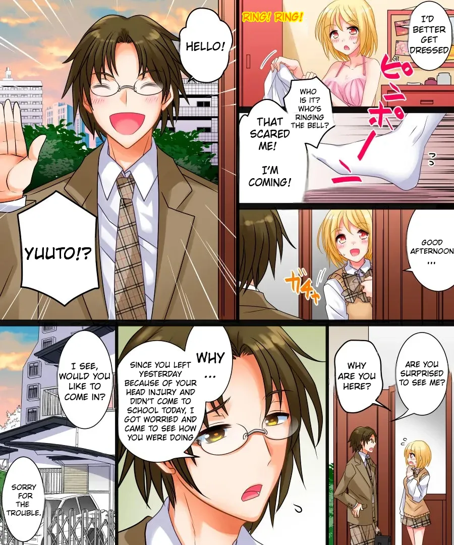 [Amuai Okashi Seisakusho (Matsuzono)]Watashi wa Risou no Osananajimi | I Have Become An Ideal Childhood Friend.[English] [Comics Enjoyer] Page 16