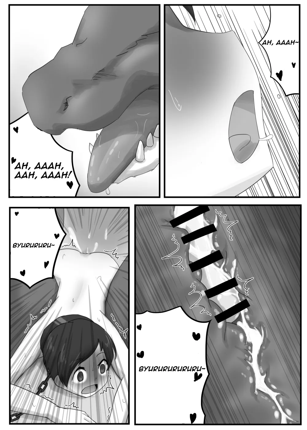 [107-byou]The Dragon's Lower Maw [ChatGPT-5 free version ENG MTL] + misc Page 18
