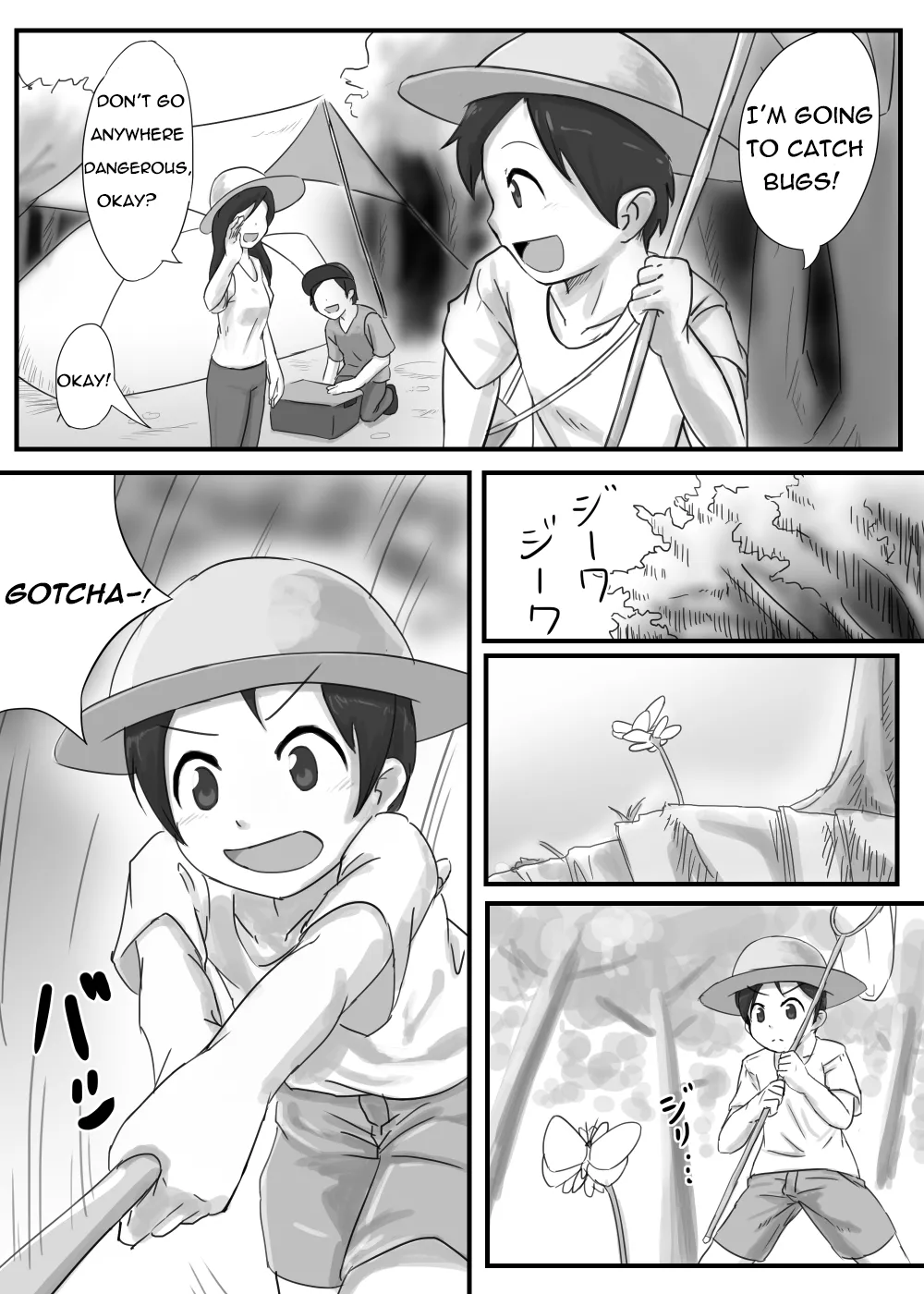 [107-byou]The Dragon's Lower Maw [ChatGPT-5 free version ENG MTL] + misc Page 2