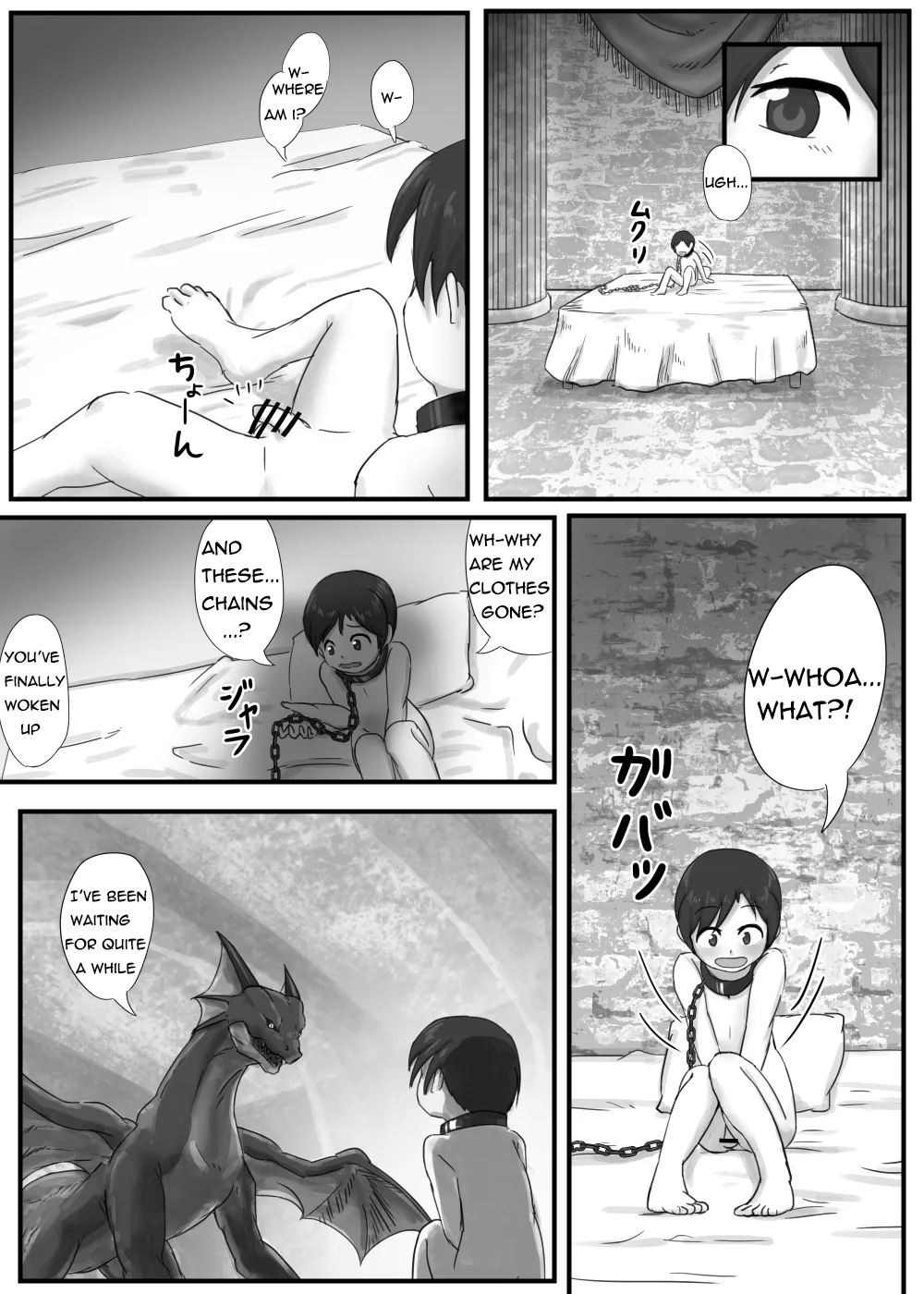 [107-byou]The Dragon's Lower Maw [ChatGPT-5 free version ENG MTL] + misc Page 4