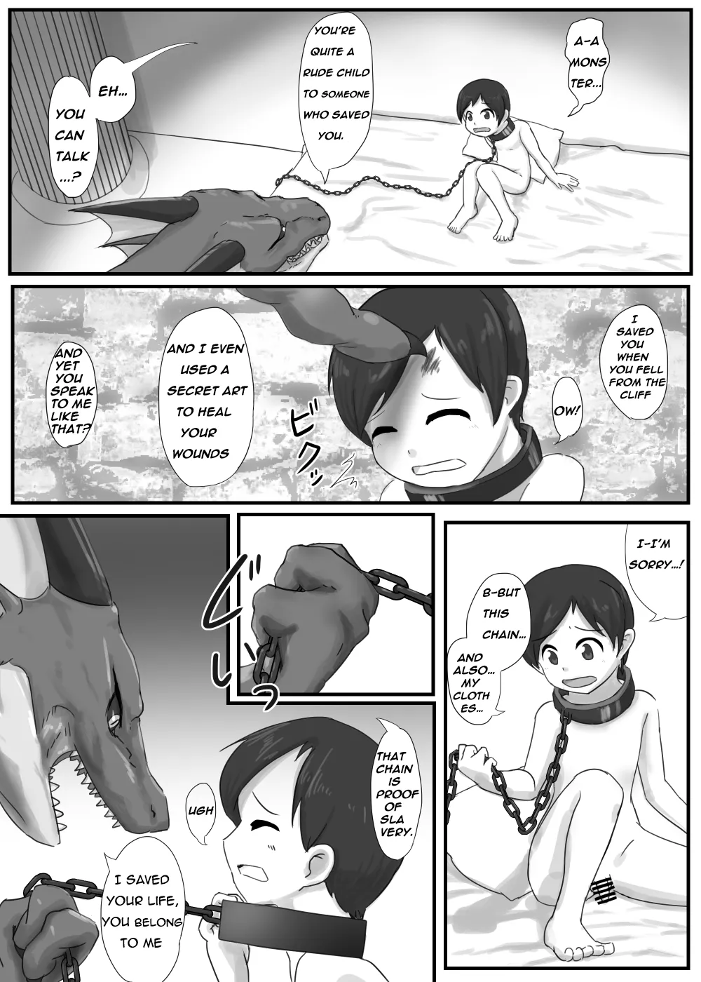 [107-byou]The Dragon's Lower Maw [ChatGPT-5 free version ENG MTL] + misc Page 5