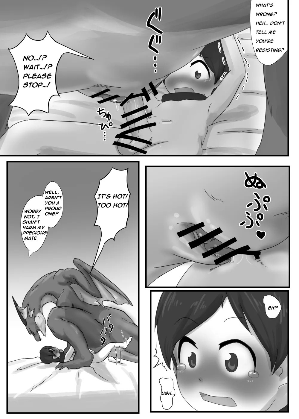 [107-byou]The Dragon's Lower Maw [ChatGPT-5 free version ENG MTL] + misc Page 9
