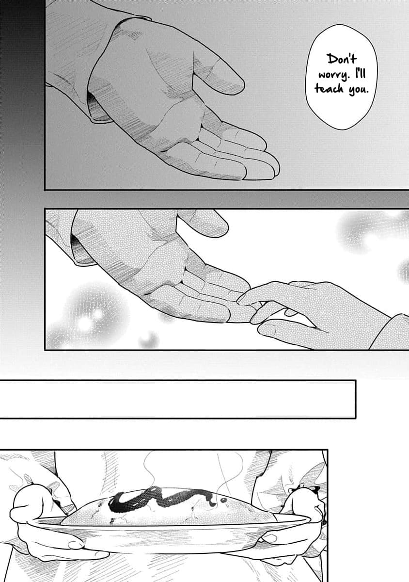 [Mitsugu Kuromoto]Kairaku no Rou - CHAPTER 16 Page 10