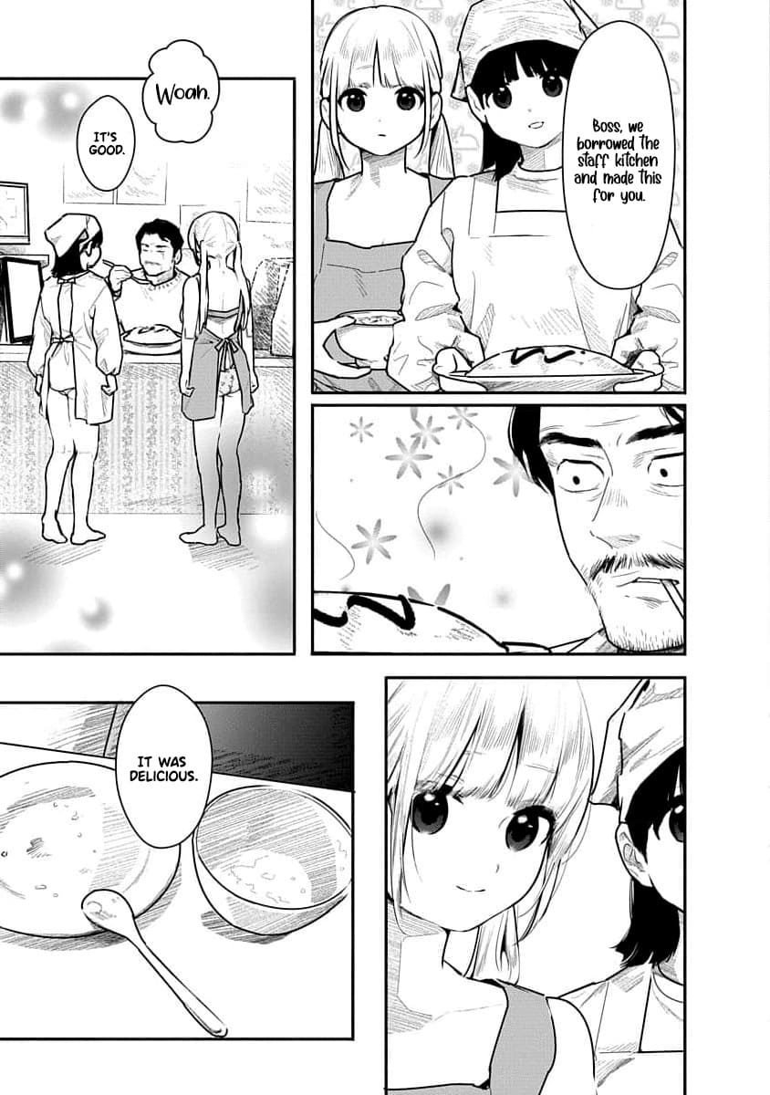[Mitsugu Kuromoto]Kairaku no Rou - CHAPTER 16 Page 11