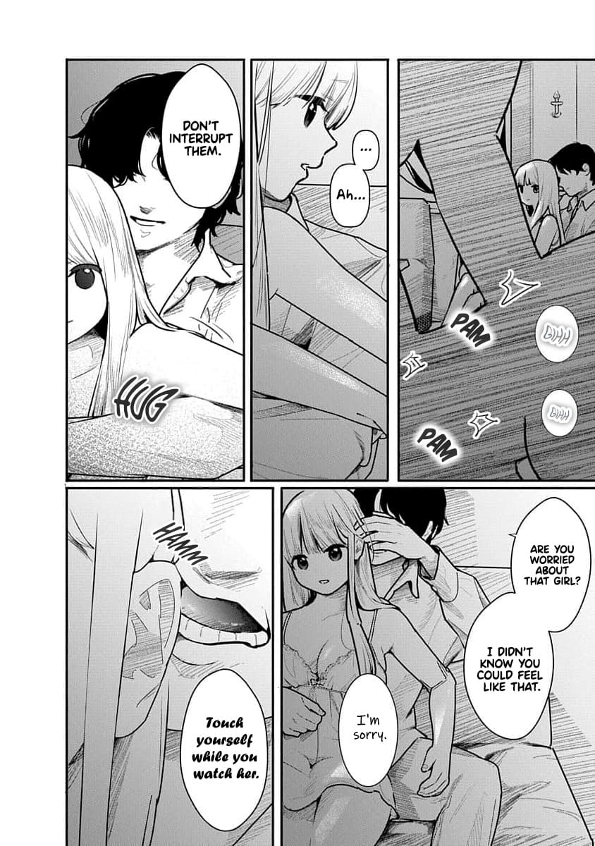 [Mitsugu Kuromoto]Kairaku no Rou - CHAPTER 16 Page 14