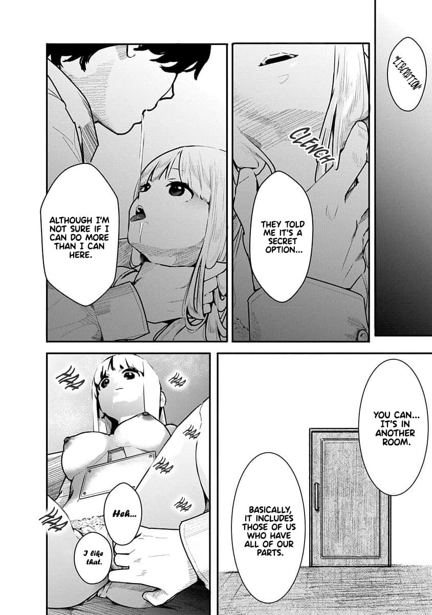 [Mitsugu Kuromoto]Kairaku no Rou - CHAPTER 16 Page 18