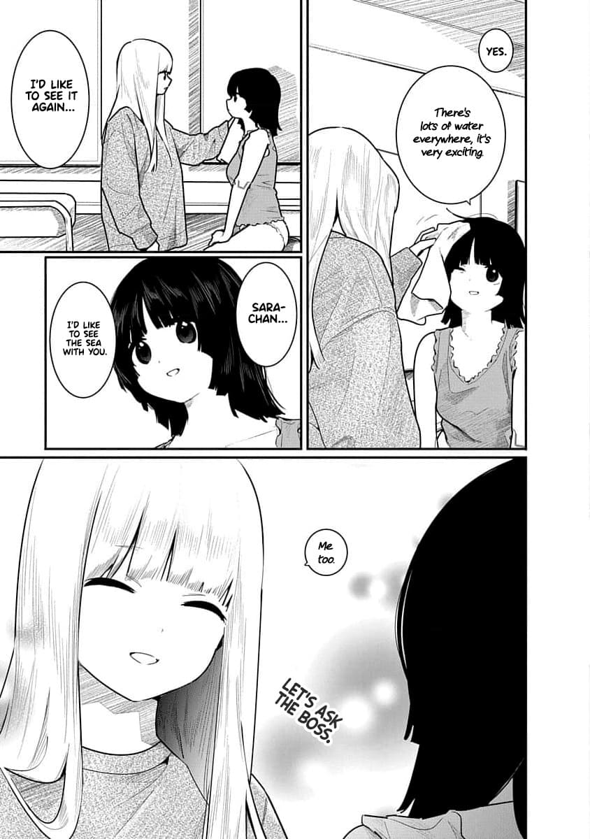 [Mitsugu Kuromoto]Kairaku no Rou - CHAPTER 16 Page 21
