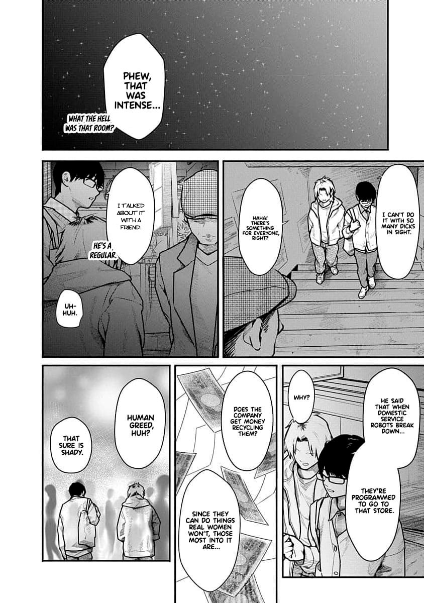 [Mitsugu Kuromoto]Kairaku no Rou - CHAPTER 16 Page 22
