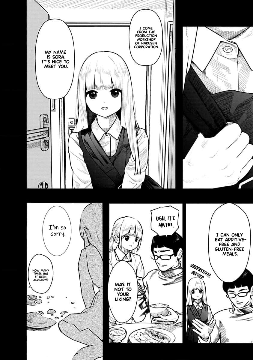 [Mitsugu Kuromoto]Kairaku no Rou - CHAPTER 16 Page 4