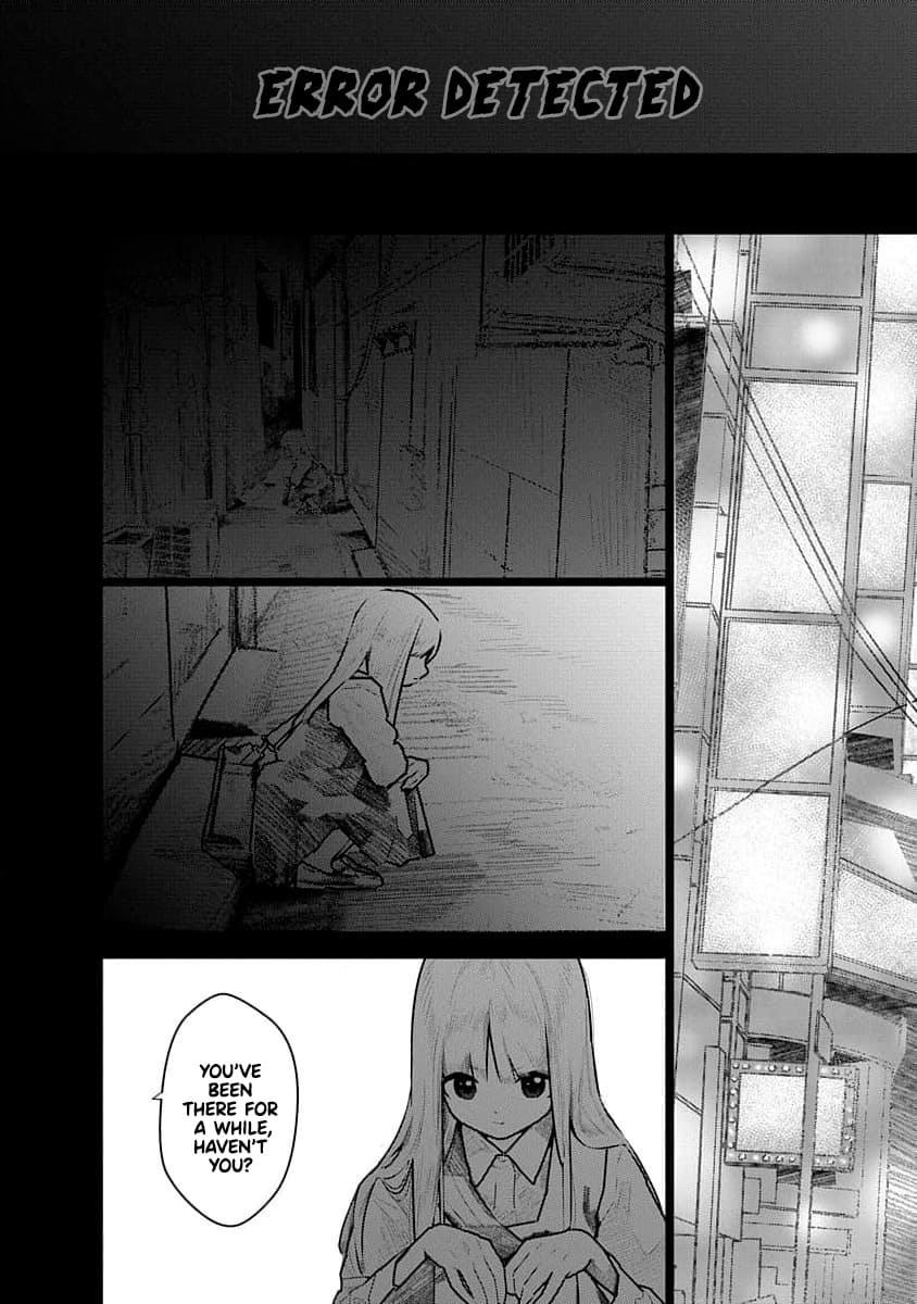 [Mitsugu Kuromoto]Kairaku no Rou - CHAPTER 16 Page 8