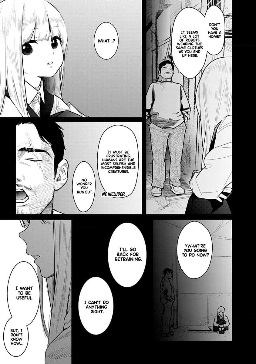 [Mitsugu Kuromoto]Kairaku no Rou - CHAPTER 16 Page 9