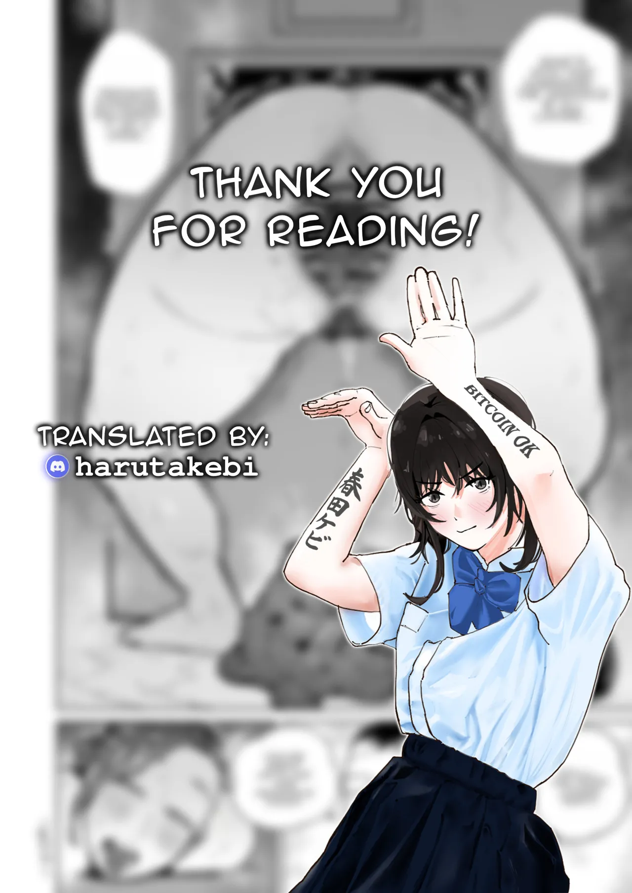 [Cupiko]Hitozuma no Kabe Shiri kara Deta Unko o Kuu Machi no Hanashi | Stories from the town where they eat the poop coming out from married women's kabeshiri[English] Page 20