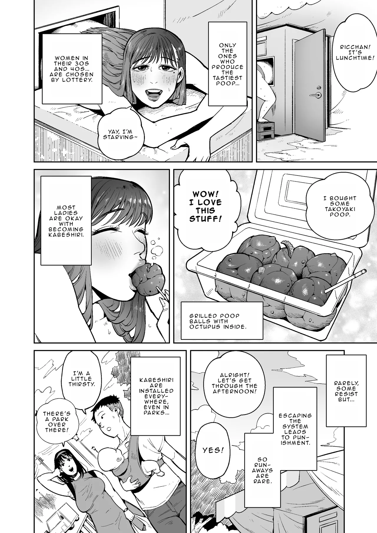 [Cupiko]Hitozuma no Kabe Shiri kara Deta Unko o Kuu Machi no Hanashi | Stories from the town where they eat the poop coming out from married women's kabeshiri[English] Page 5